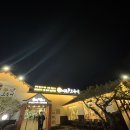 달빛에 구운 고등어 남원점 이미지