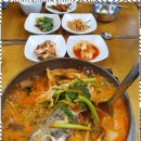남한강매운탕 | 호암동맛집 남한강민물매운탕 추어탕 맛집 후기