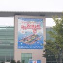 (주)가온월드 이미지