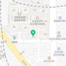 당신은지금치킨이땡긴다 군산대명점 네이버블로그