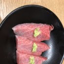 국초밥 이미지