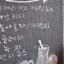 좋은날헤어샵 - 기장군 정관로 578 | 좋은날헤어샵