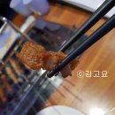 신대방역 보램양꼬치 :: 엄마랑♥ 양꼬치와 경장육슬 먹어봤다