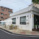 논향농장 이미지