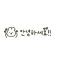 컴포즈커피 군산미룡점 이미지