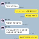 퍼스트그레이드영어학원