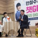 분당서울의원 이미지