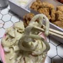 네네치킨맹동점