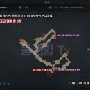 모코코상사
