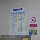 가마솥강릉설렁탕 이미지