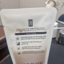 성훈한의원 이미지