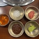 보슈 | 오창] 고깃리88번지▷ 연탄불에 구워주는 삼겹, 목살, 가브리살 가성비 모둠한판 후기 오창 모임장소 추천💙
