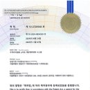 우림컨설팅 이미지