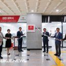 세빛메디칼 이미지