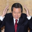 소뿔 이미지