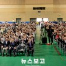 남양주시해피누리노인복지관 | 뉴스보고- ‘소중한 당신께 드리는 존경’…남양주시, 제53회 어버이날 기념행사 성료