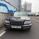 신세계모터스 이미지