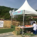 용훈농장 이미지