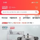 주식회사 모아기업 이미지