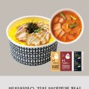 한솥 광안역점 네이버블로그