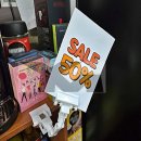 영민플라스틱 이미지