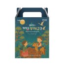 광혜약국 이미지