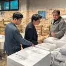 동청주살림영농조합법인 이미지