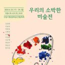 한길 이미지