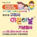 세움협동조합 이미지