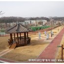 강화공설운동장_축구장 이미지