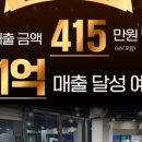 주식회사이앤에프 네이버블로그