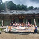 제석사 - 1784 | 제석사