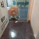 계단, 관리실 -- 청소, 바닥 왁스작업 실시 - 3 이미지