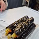 써니꼬마김밥 - 미추홀구 수봉로 15 | 써니꼬마김밥