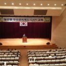 선산문화회관 대강당 이미지