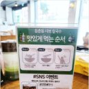 등촌샤브칼국수(망우점) | 가성비 좋은 망우동 맛집 등촌샤브칼국수 망우본점 다녀온 후기