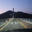 거제초등학교법동분교장 이미지