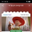 카페영화