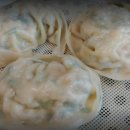왕만두식당