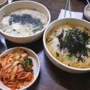 맛나 김밥 이미지