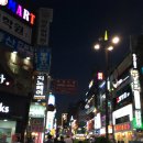 부산 여행기/ 부산 서면 엔젤호텔 숙박후기, 가성비 좋은 호텔이예요. 저도 신랑도 만족했어요.
