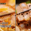 예가족발 이미지