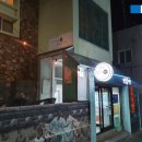 알쏭달쏭해뽑기방 이미지