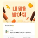 청춘분식 이미지