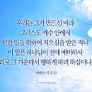 바라안 이미지