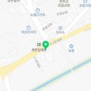 조암셀프빨래방 이미지