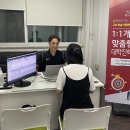 구로-구로-구로-860 연합뉴스