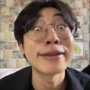 유어타입 이미지