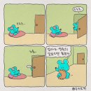 마음을 쓰다듬는 독서 | 앙배는 바보야