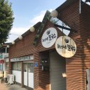 동원섭해물칼국수 | 춘천 해장 맛집 효자동 <동원섭해물칼국수> 내돈내산 오픈런 후기